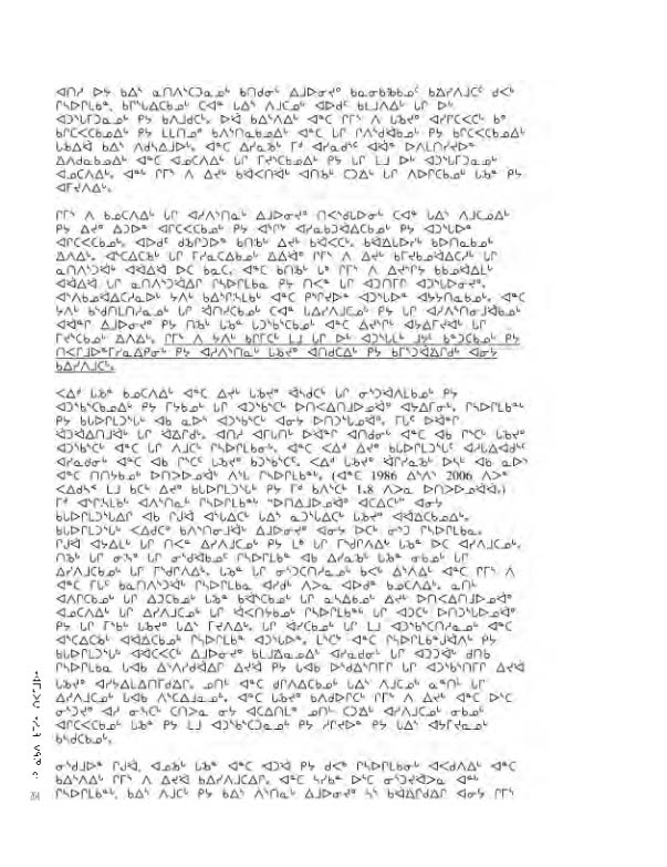 14734 CNC AR 2008_4L2 N - page 264